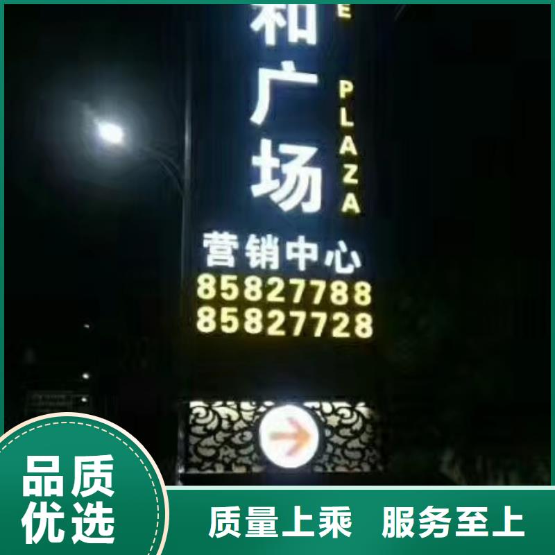 乡村振兴精神堡垒