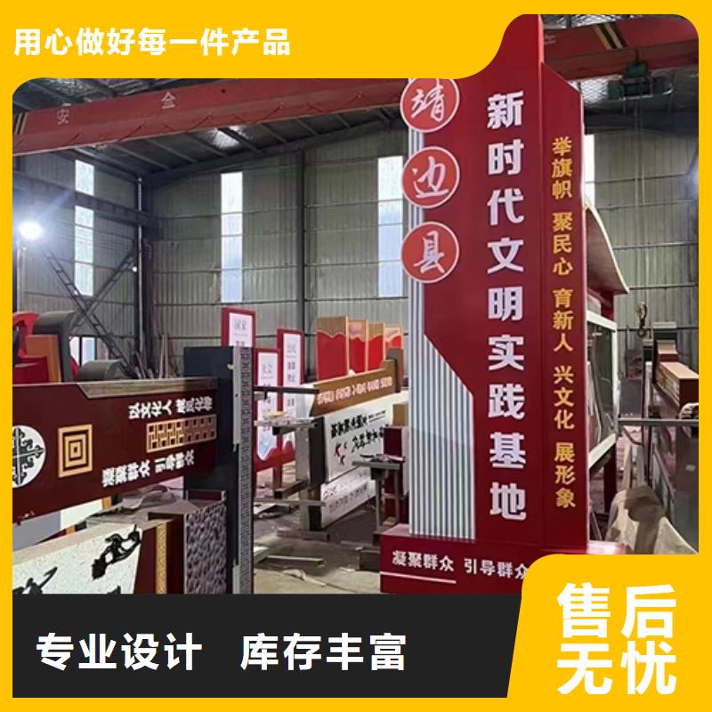 景观小品雕塑来图定制