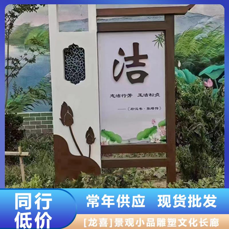景观小品雕塑来图定制