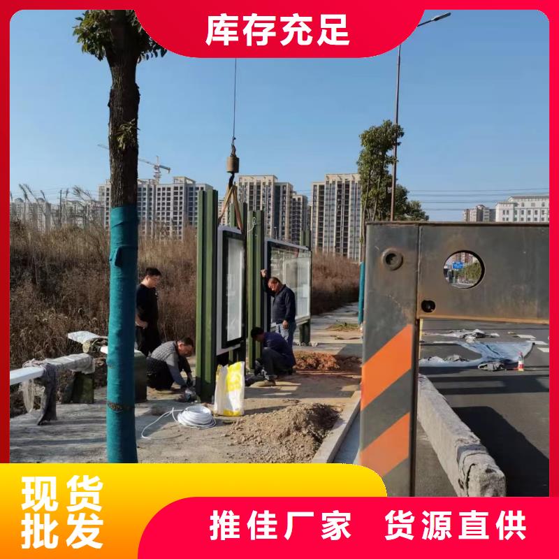 景区道路候车亭性价比高
