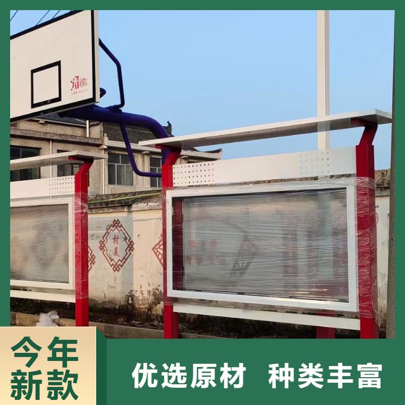 多功能可定制宣传栏灯箱
户外宣传栏灯箱