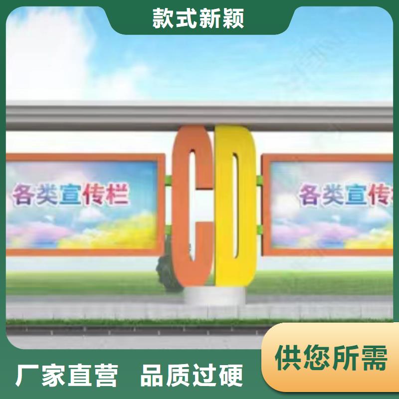 多功能可定制宣传栏灯箱
户外宣传栏灯箱
