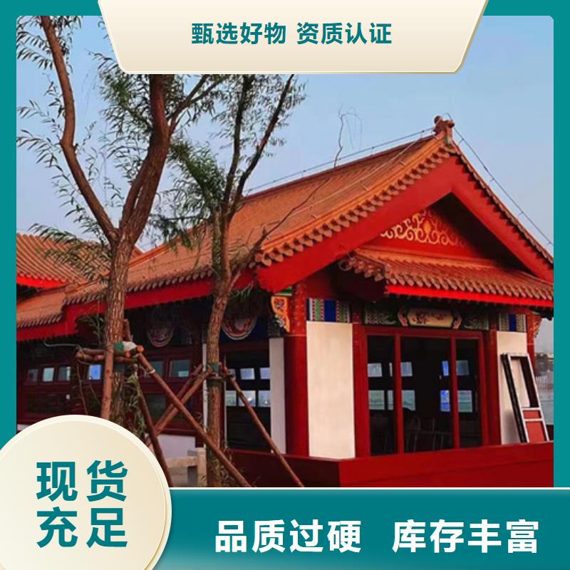 木纹漆批发施工#廊架长廊#凉亭花架#栈道护栏