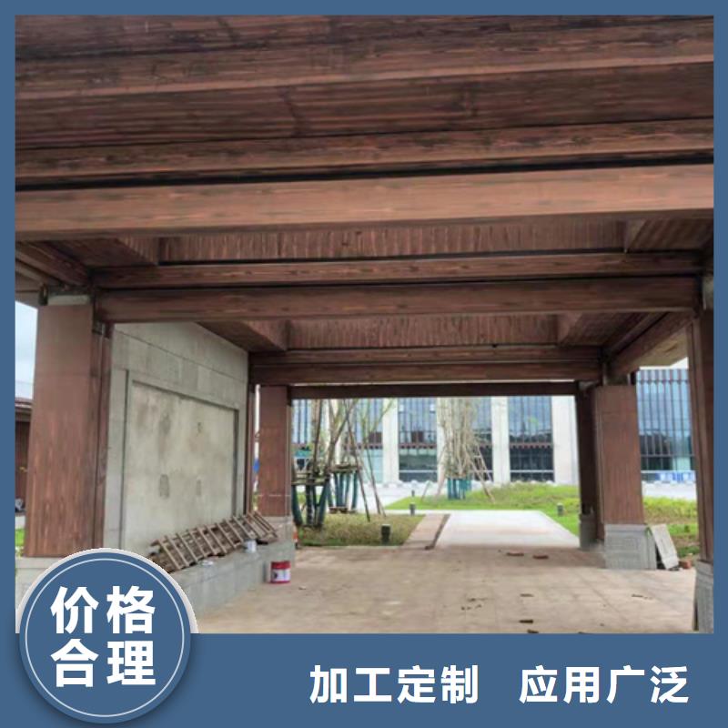 木纹漆批发施工#廊架长廊#凉亭花架#栈道护栏