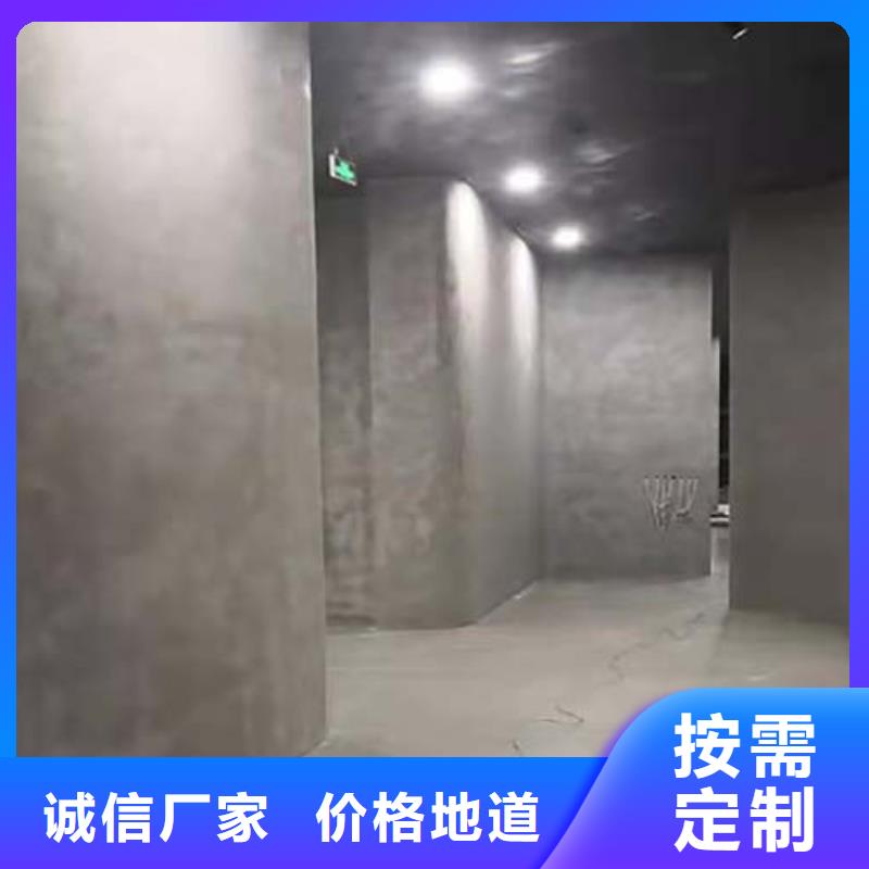 水泥漆民宿夯土漆快速发货