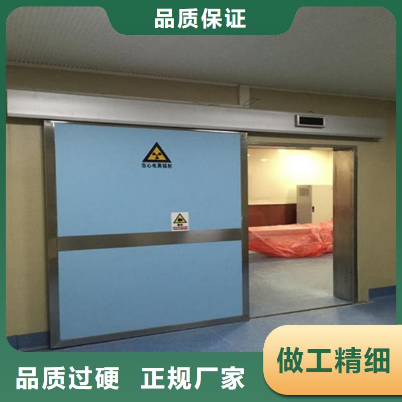 医用门定制正规厂家