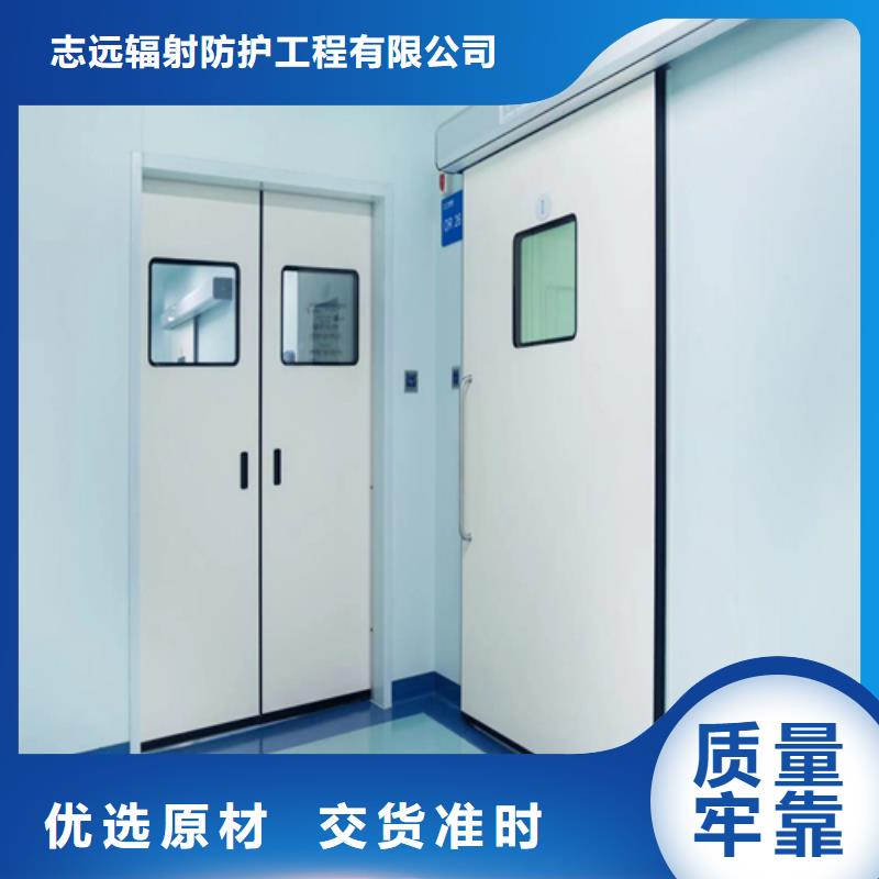 医用门定制正规厂家