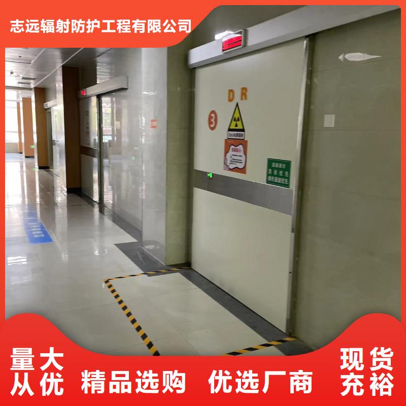 医用门定制正规厂家