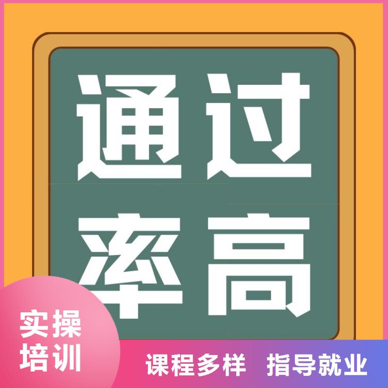 【职业技能】,健身教练证报考条件实操教学