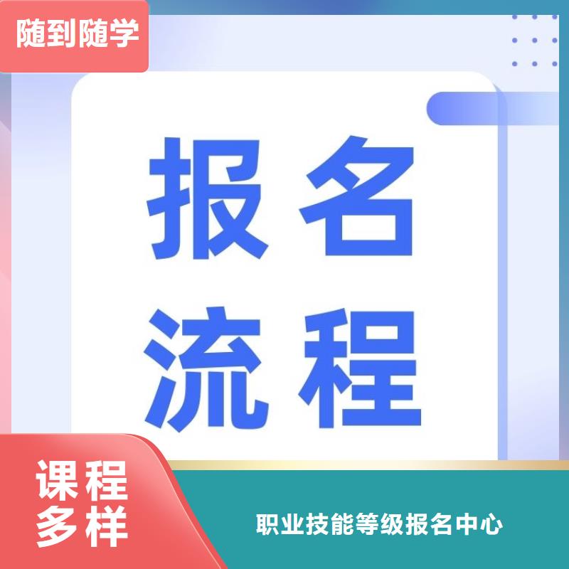 职业技能养老护理工证实操培训