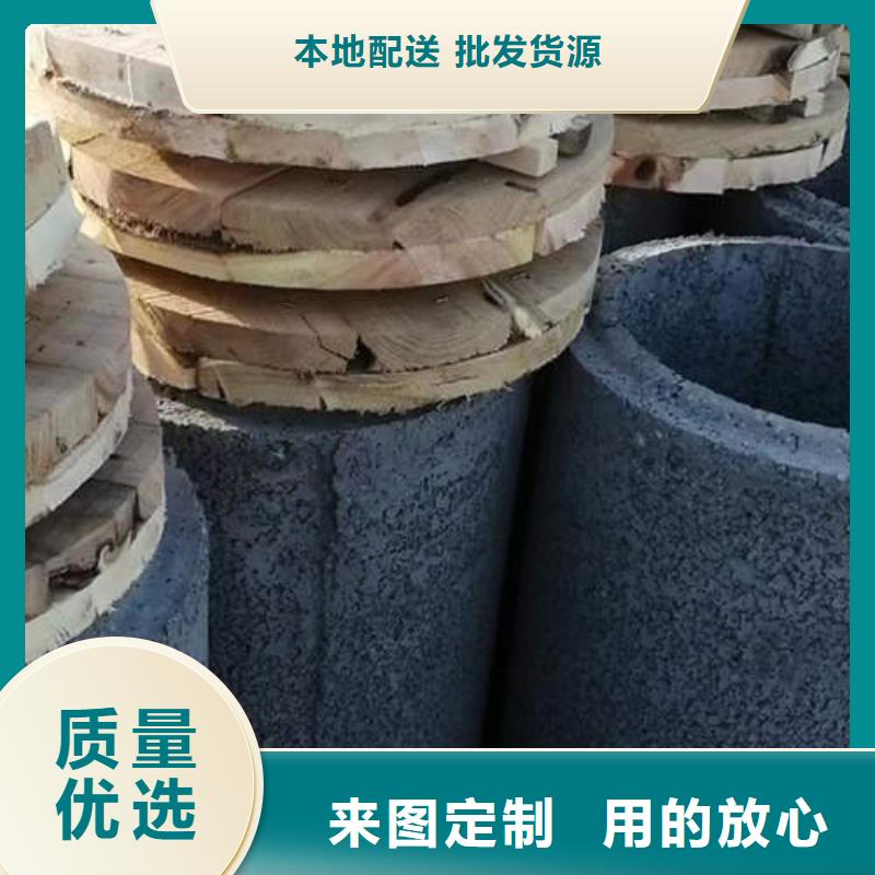 【水泥管】防腐排水排污管价格实在