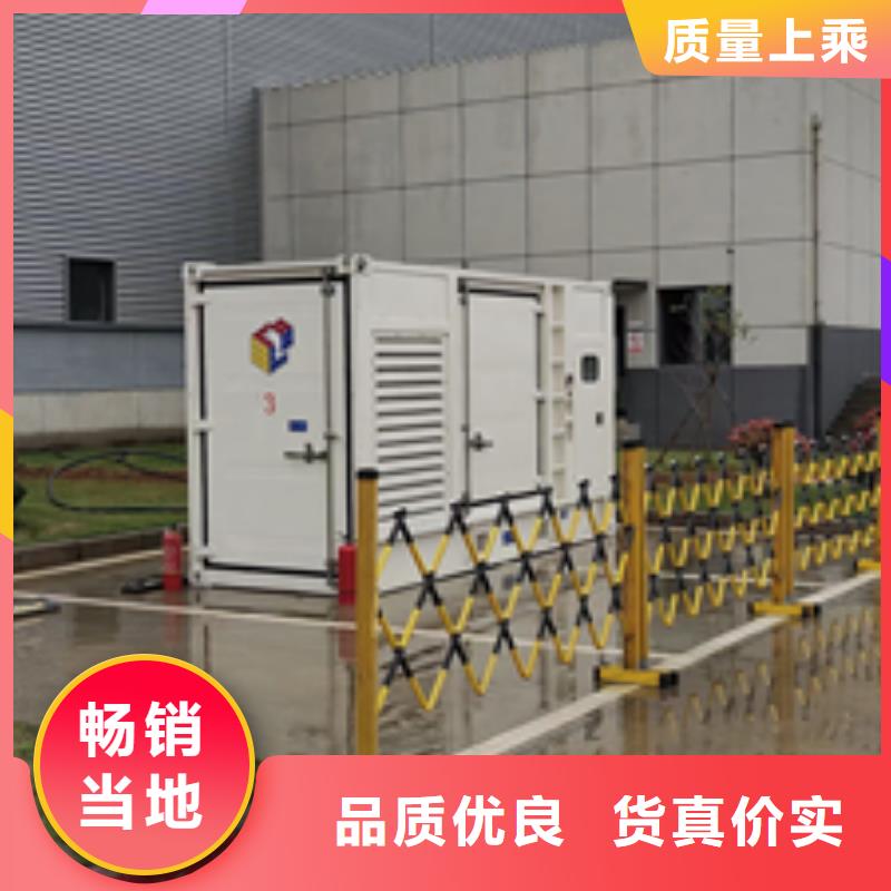 100KW电源车租赁发货及时售后完善