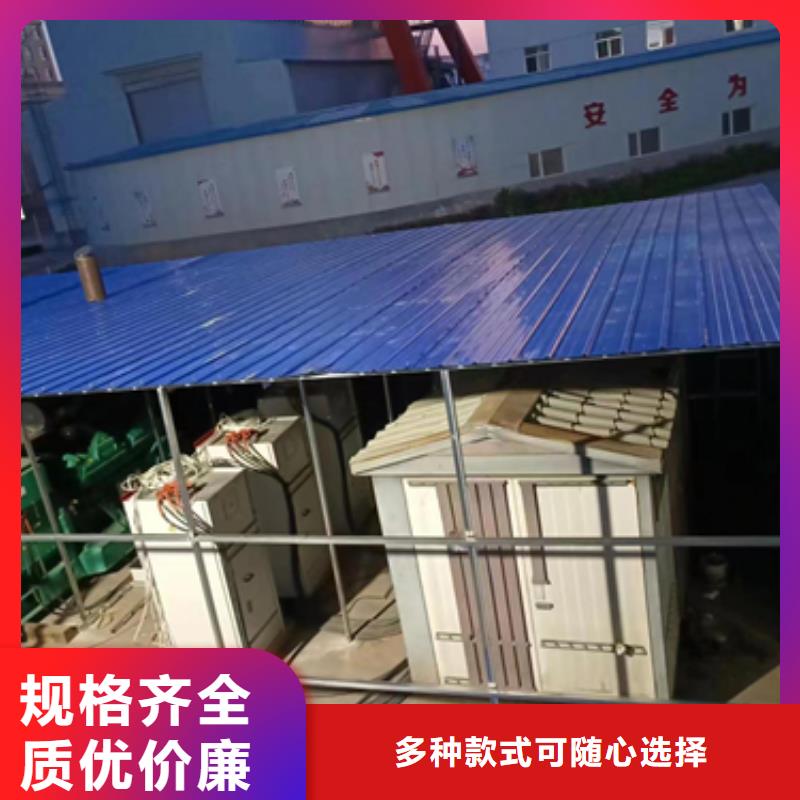 100KW电源车租赁发货及时售后完善
