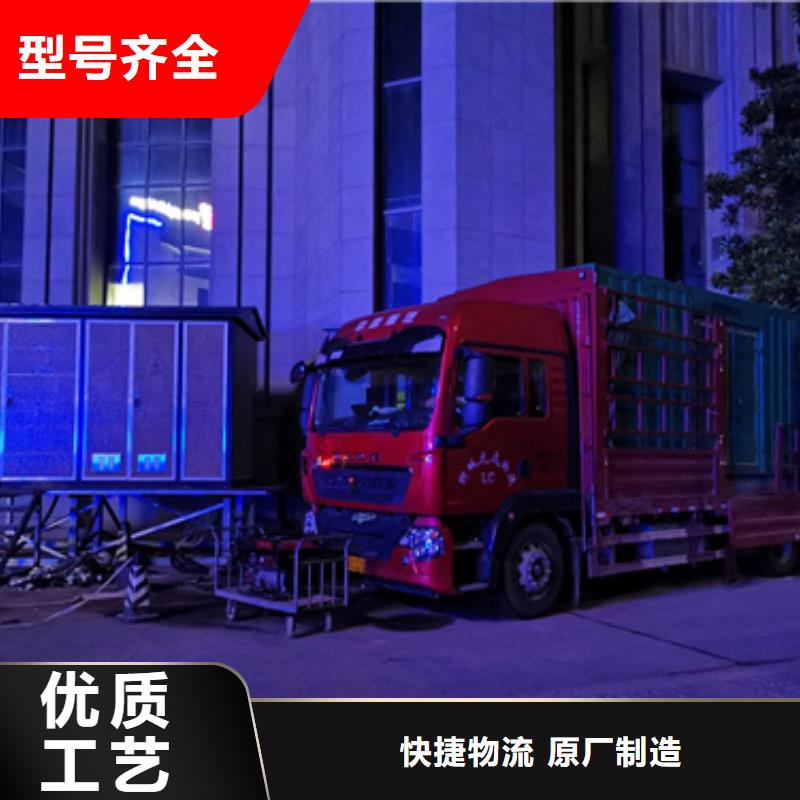 100KW电源车租赁发货及时售后完善