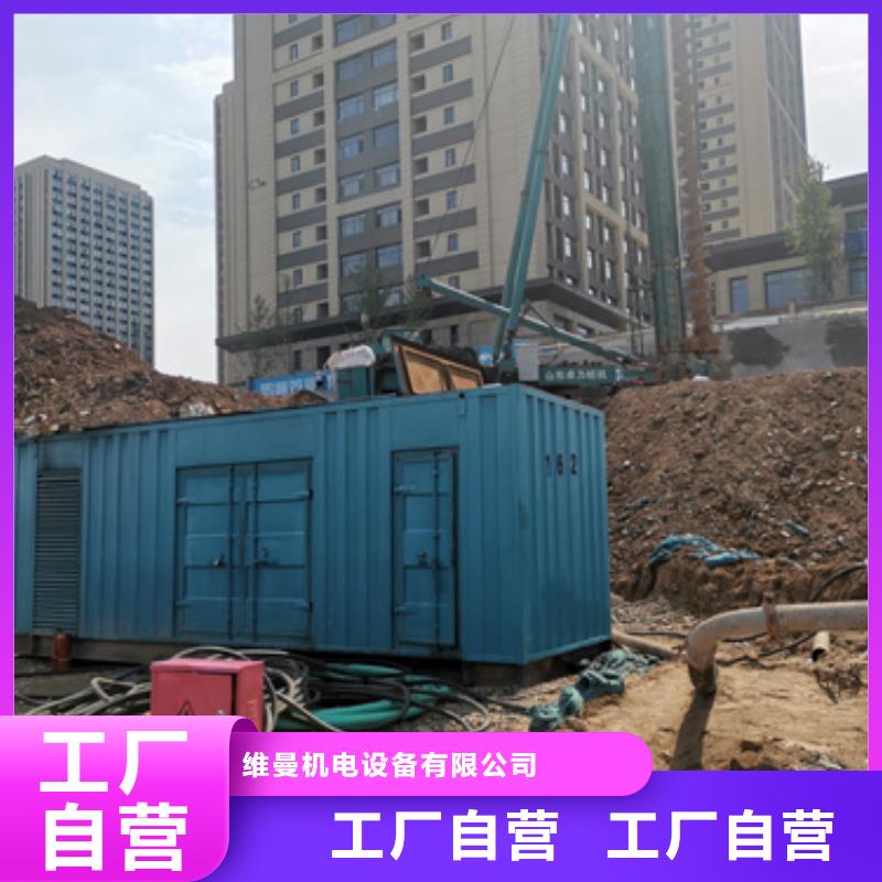 100KW电源车租赁发货及时售后完善