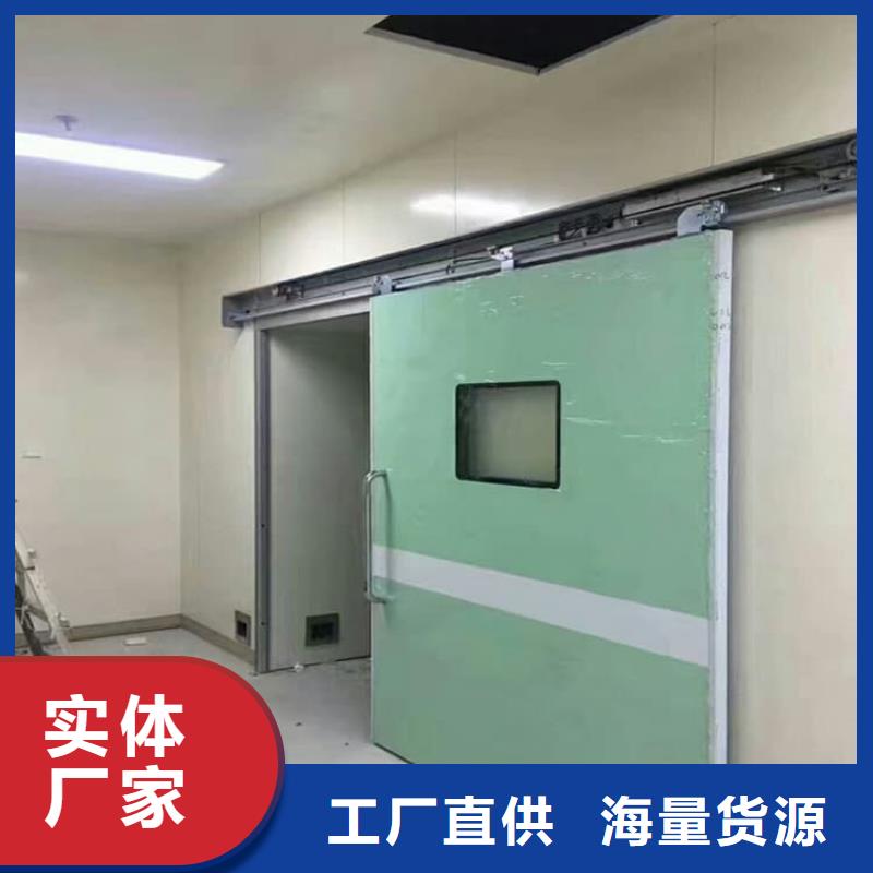 医用防辐射铅门直供