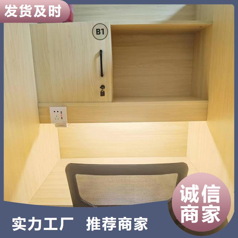 折叠培训桌【不锈钢换衣柜】大厂生产品质