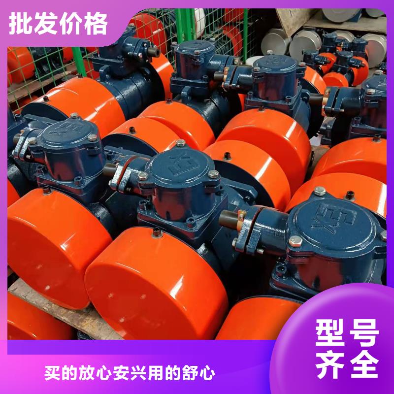 仓壁振动器三维振动平台质量优价格低
