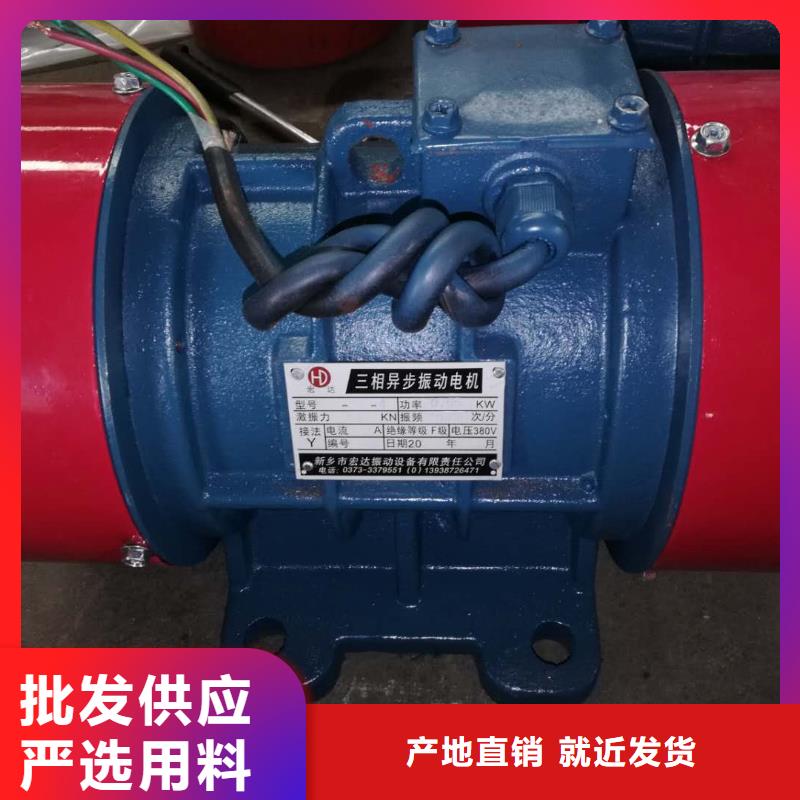 仓壁振动器三维振动平台质量优价格低