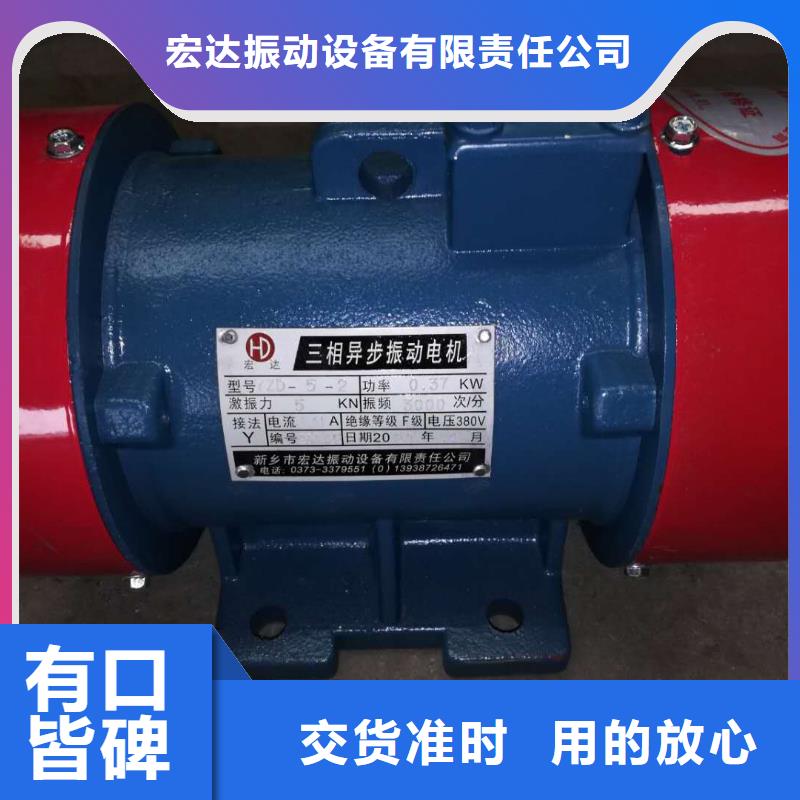 仓壁振动器三维振动平台质量优价格低