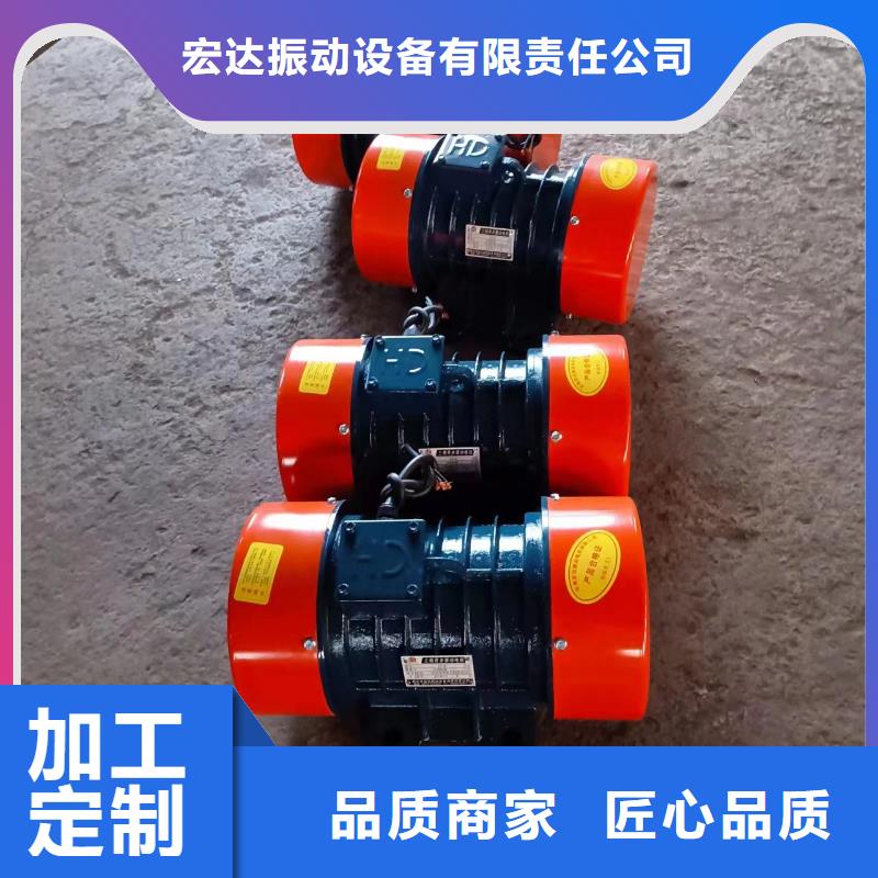 仓壁振动器三维振动平台质量优价格低