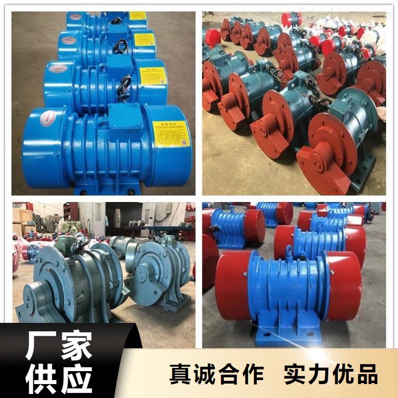 三维振动平台供应视频-三维振动平台供应-浙江省丽水市(此地)供应商-松阳|缙云|衢州|金华|杭州|湖州|温州|宁波