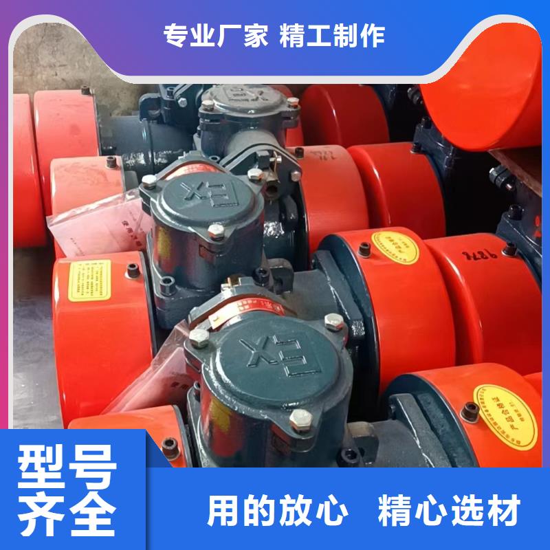 三维振动平台供应视频-三维振动平台供应-浙江省丽水市(此地)供应商-松阳|缙云|衢州|金华|杭州|湖州|温州|宁波