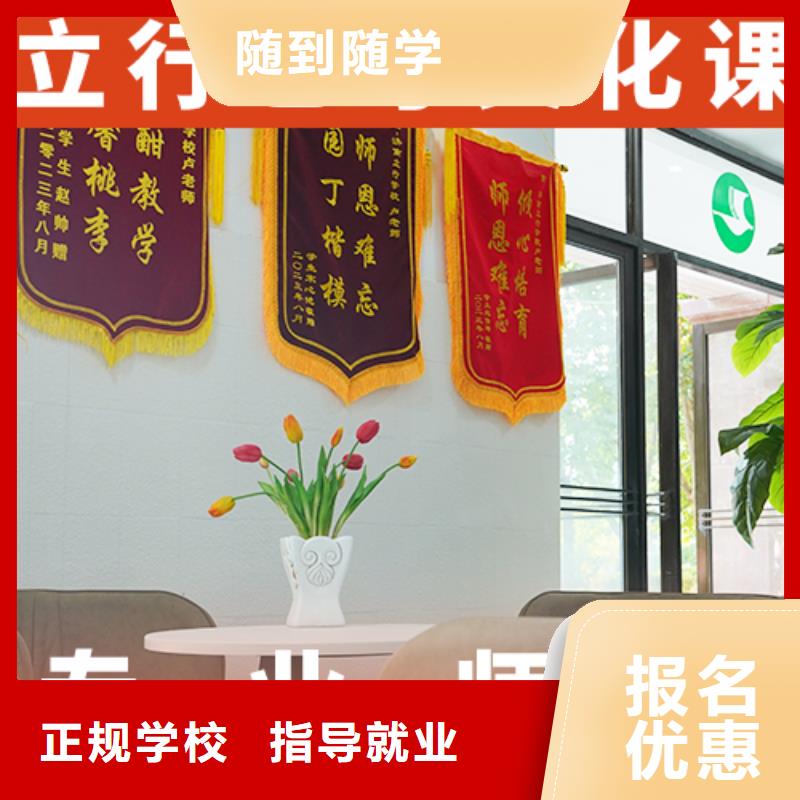 高考补习班视频-郴州市高考补习班-该地可服务区域汝城|临武|湘西|岳阳|株洲|长沙|衡阳
