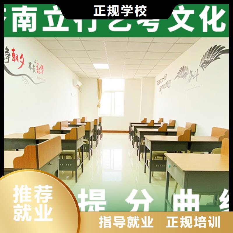 高考补习班视频-郴州市高考补习班-该地可服务区域汝城|临武|湘西|岳阳|株洲|长沙|衡阳