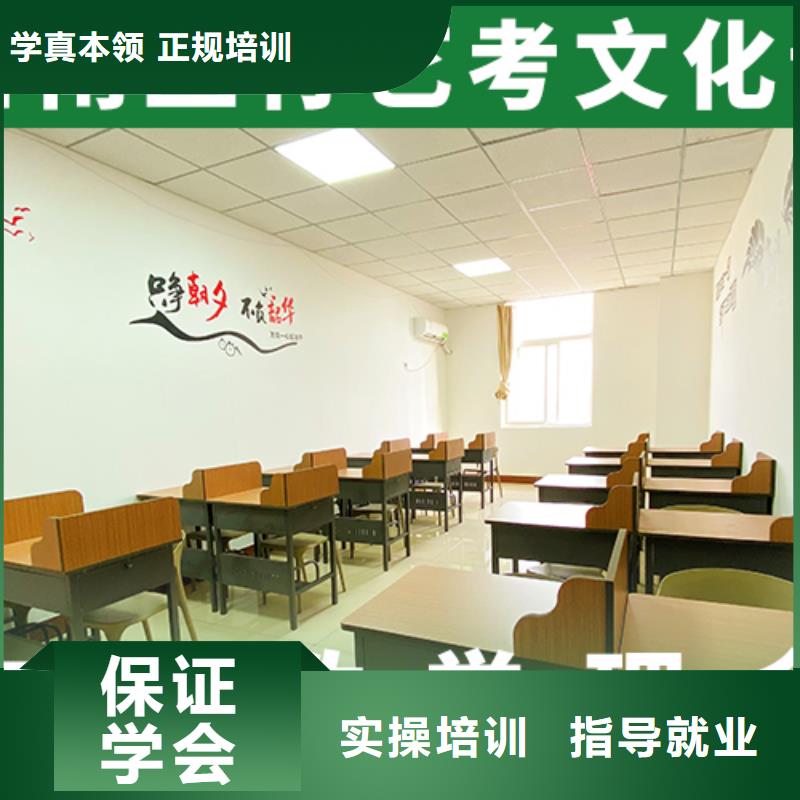 高考补习班视频-郴州市高考补习班-该地可服务区域汝城|临武|湘西|岳阳|株洲|长沙|衡阳