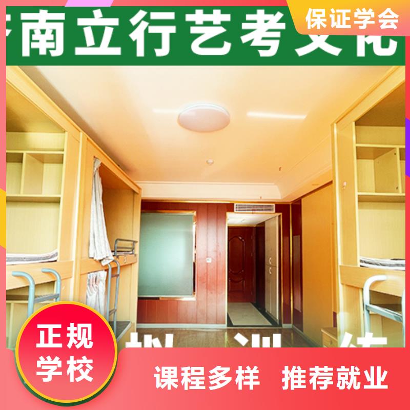 高考补习班视频-郴州市高考补习班-该地可服务区域汝城|临武|湘西|岳阳|株洲|长沙|衡阳