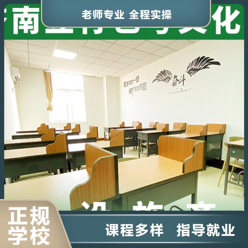 高考补习班视频-郴州市高考补习班-该地可服务区域汝城|临武|湘西|岳阳|株洲|长沙|衡阳