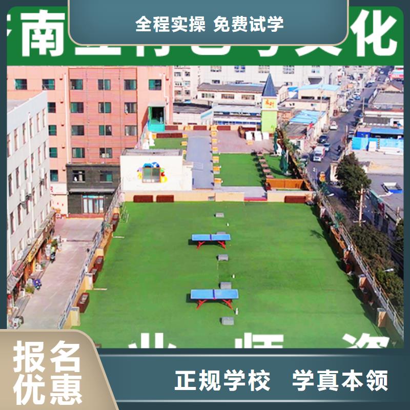 高考补习班视频-郴州市高考补习班-该地可服务区域汝城|临武|湘西|岳阳|株洲|长沙|衡阳