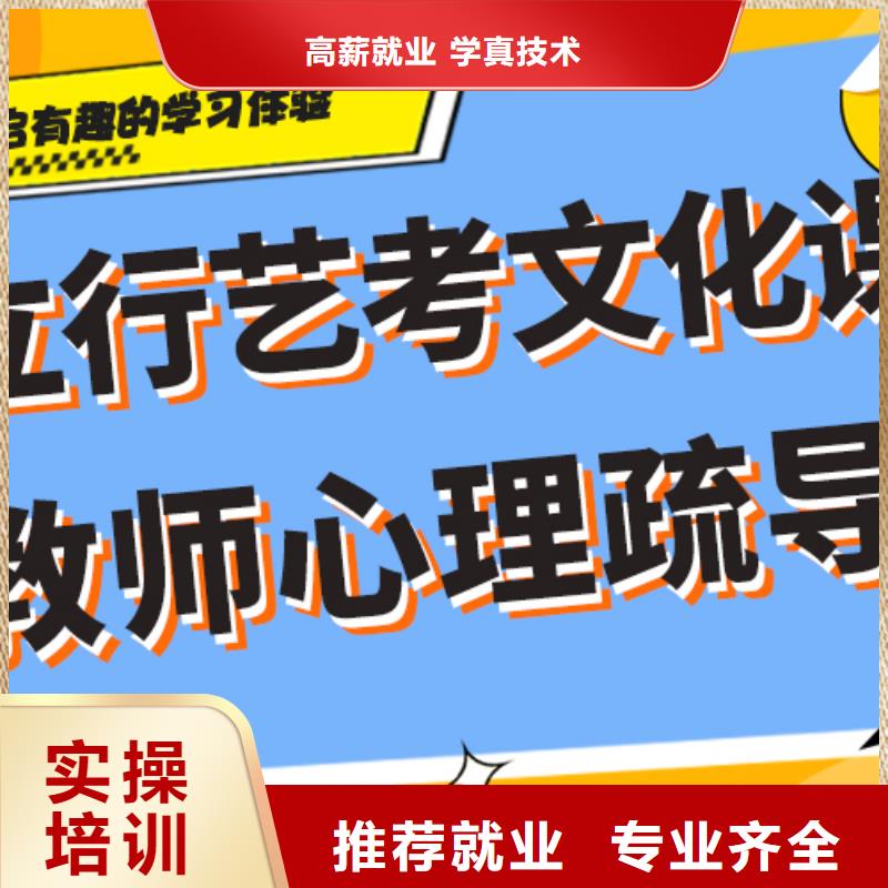 高考补习班视频-高考补习班(立行学校)覆盖地域湖南省郴州市苏仙|临武|永州|常德|怀化|岳阳|张家界