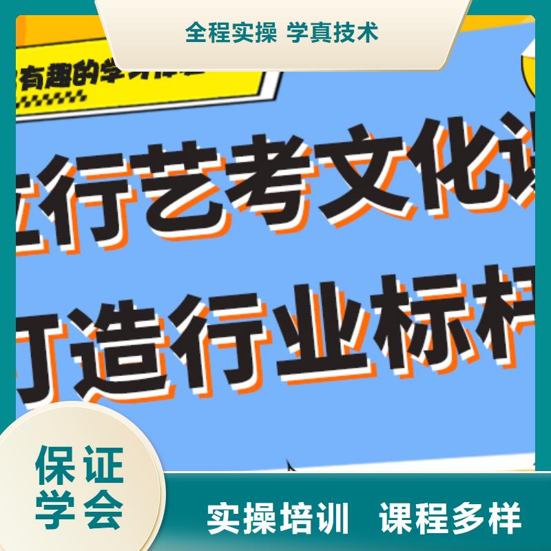 高考补习班视频-高考补习班(立行学校)覆盖地域湖南省郴州市苏仙|临武|永州|常德|怀化|岳阳|张家界