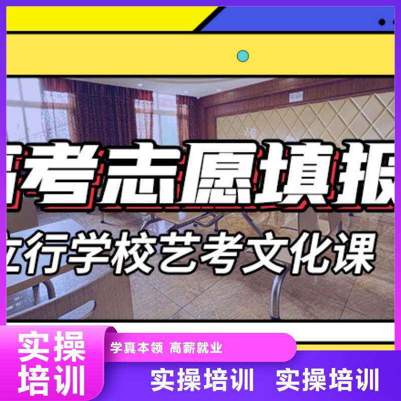 高考补习班视频-高考补习班(立行学校)覆盖地域湖南省郴州市苏仙|临武|永州|常德|怀化|岳阳|张家界