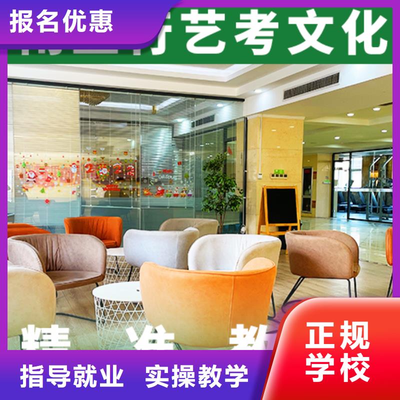 高考补习班视频-高考补习班(立行学校)覆盖地域湖南省郴州市苏仙|临武|永州|常德|怀化|岳阳|张家界