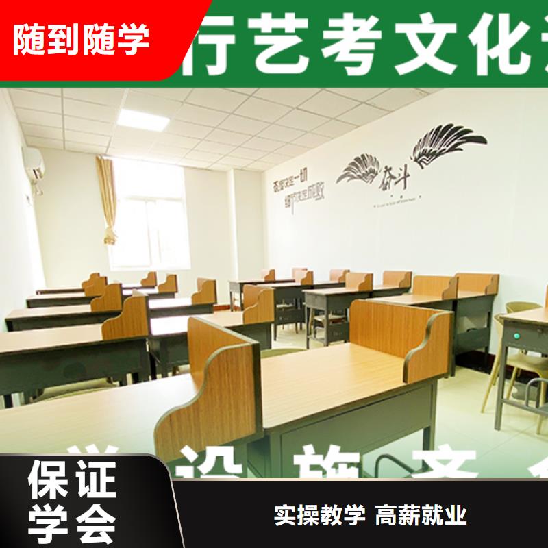 高考补习班视频-高考补习班(立行学校)覆盖地域湖南省郴州市苏仙|临武|永州|常德|怀化|岳阳|张家界