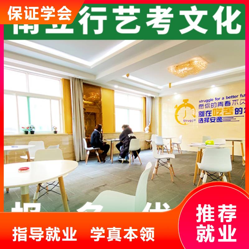 高考补习班视频-高考补习班(立行学校)覆盖地域湖南省郴州市苏仙|临武|永州|常德|怀化|岳阳|张家界