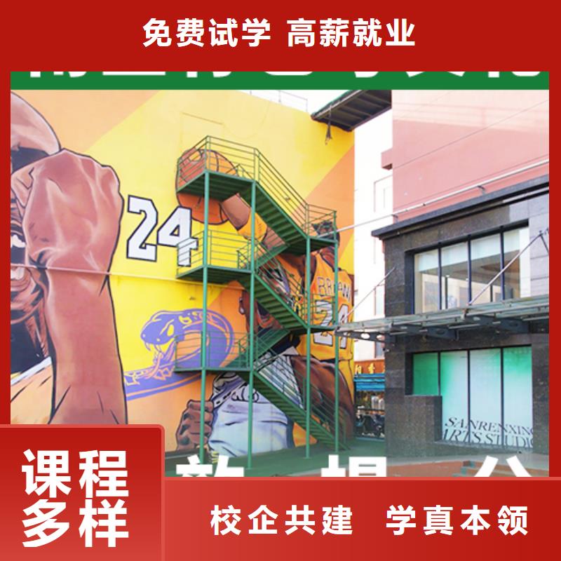 高考补习班视频-高考补习班(立行学校)覆盖地域湖南省郴州市苏仙|临武|永州|常德|怀化|岳阳|张家界
