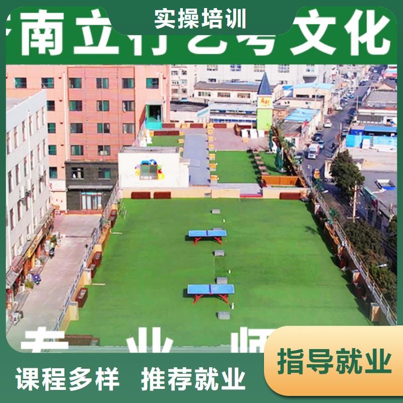 高考补习班视频-高考补习班(立行学校)覆盖地域湖南省郴州市苏仙|临武|永州|常德|怀化|岳阳|张家界