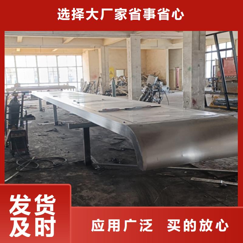 异型公交站台候车亭出厂价格