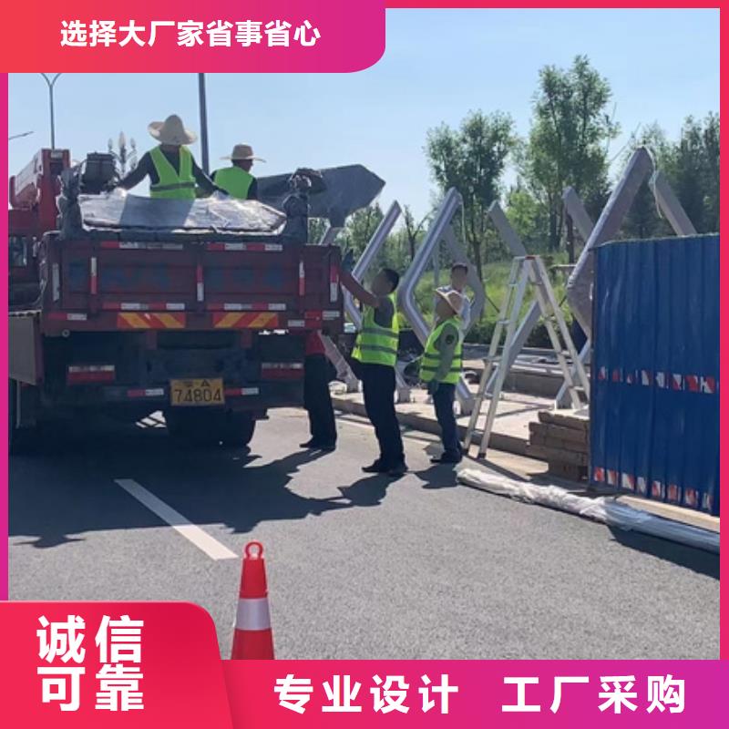 异型公交站台候车亭出厂价格