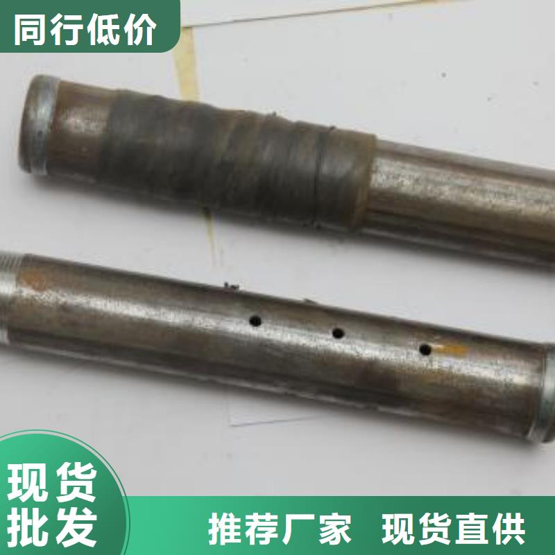50声测管厂家本地发货