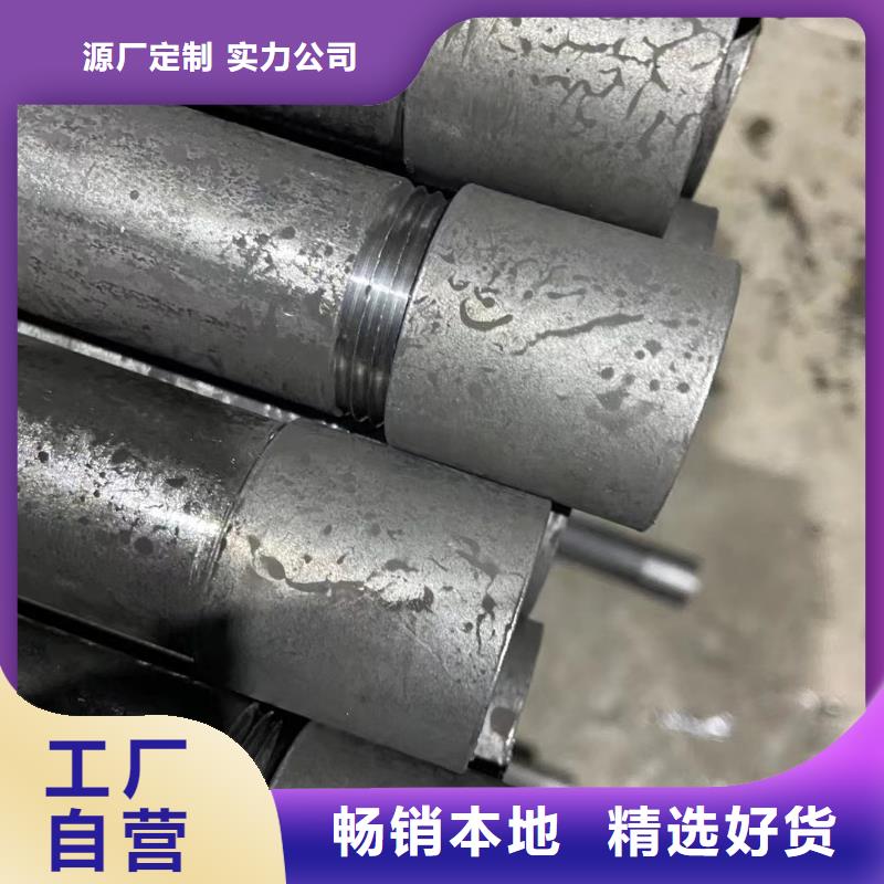 50声测管厂家本地发货