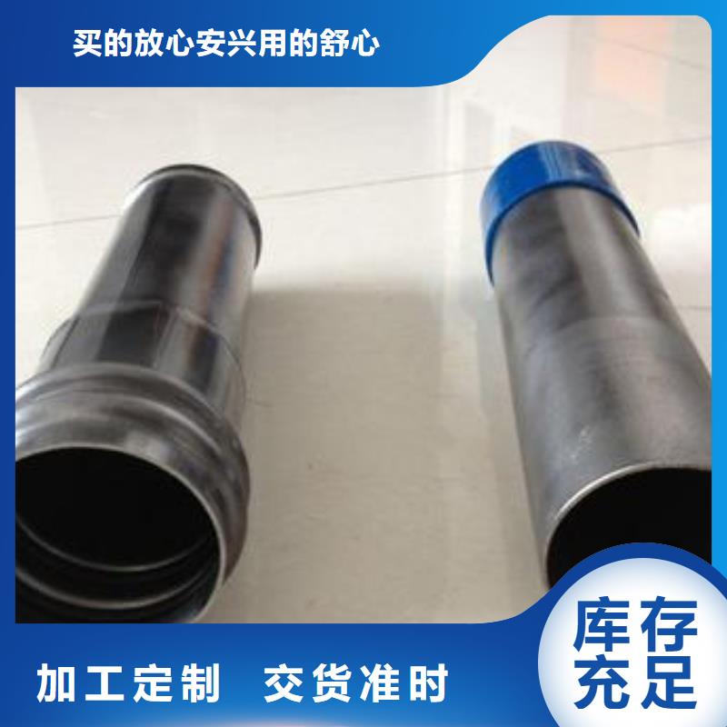 50声测管现货鑫亿呈大厂