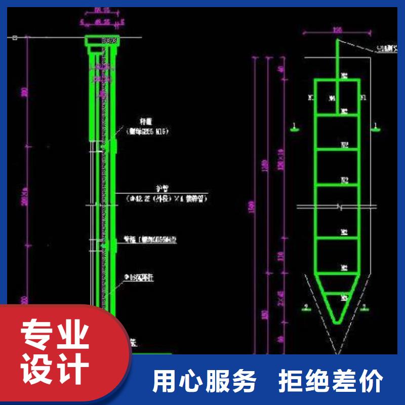 沉降板生产厂家预埋件