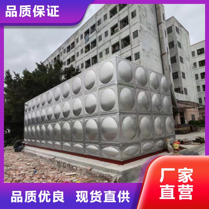 水箱产地货源