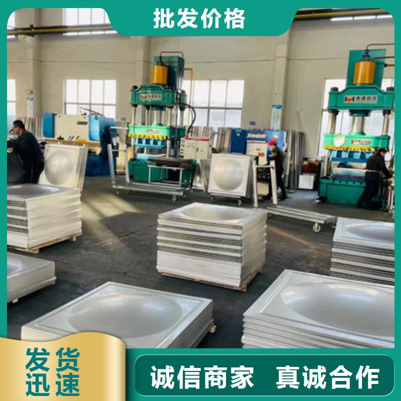 水箱量少也做