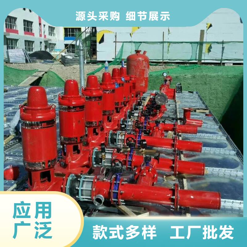 水箱量少也做